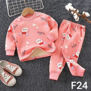 الرئيسية F24